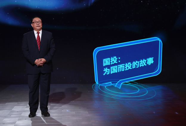 這一刻，我們等了十八年！