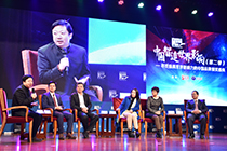 高峰對(duì)話：中國(guó)品牌如何贏得國(guó)際掌聲？