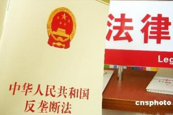 這是《反壟斷法》出臺(tái)6年來(lái)，最高院審理的首例互聯(lián)網(wǎng)反壟斷案，對(duì)國(guó)內(nèi)互聯(lián)網(wǎng)反壟斷的判決具有標(biāo)志性意義。