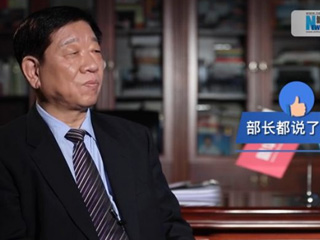 農(nóng)民工流動(dòng)打工，養(yǎng)老金發(fā)放如何保障？