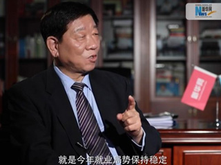 人社部工作連著千家萬(wàn)戶(hù)，你最牽掛的是什么？