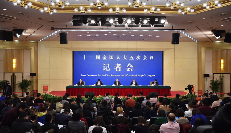 回放:工信部就“推進(jìn)實(shí)施‘中國(guó)制造2025’”答記者問