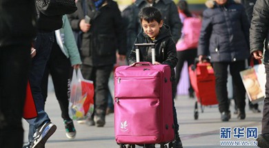 初六離家，說說你行囊里的故事吧！