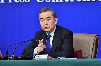 外交部部長王毅就&ldquo;中國的外交政策和對外關(guān)系&rdquo;答記者問