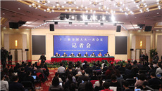 全國(guó)人大相關(guān)負(fù)責(zé)人就&ldquo;人大立法工作&rdquo;答問(wèn)