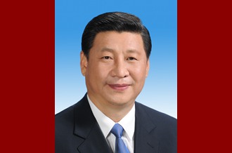 中華人民共和國主席、中華人民共和國中央軍事委員會主席習(xí)近平