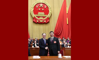 習(xí)近平當(dāng)選國家主席、中央軍委主席