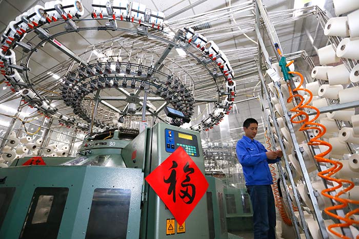 7、支持民營經(jīng)濟(jì)重大舉措密集推出