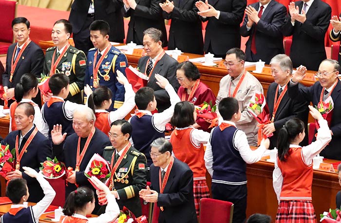 10、慶祝改革開放40周年大會(huì)隆重舉行