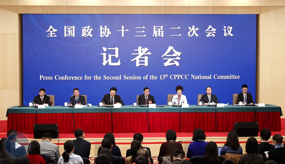 政協(xié)委員談打贏防范化解重大風(fēng)險(xiǎn)、精準(zhǔn)脫貧、污染防治三大攻堅(jiān)戰(zhàn)