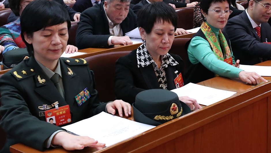 全國政協(xié)十三屆二次會(huì)議閉幕會(huì)現(xiàn)場