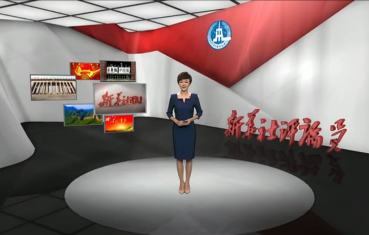 新華社評(píng)論員：關(guān)心青年成長(zhǎng)，支持青年發(fā)展