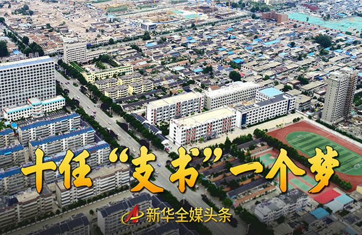 75年來，他們專注干這一件事……