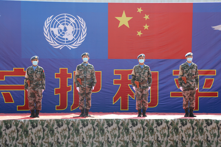 新華微評：大國更應有大的樣子