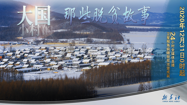 今年跨年不蹦迪！來點不一樣的，請進(jìn)