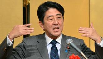 日本為何發(fā)出矛盾信息？