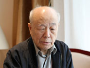 著名書法家歐陽(yáng)中石