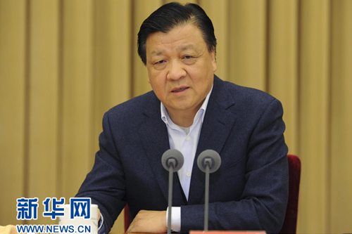 劉云山:確保教育實(shí)踐活動(dòng)善始善終、善做善成