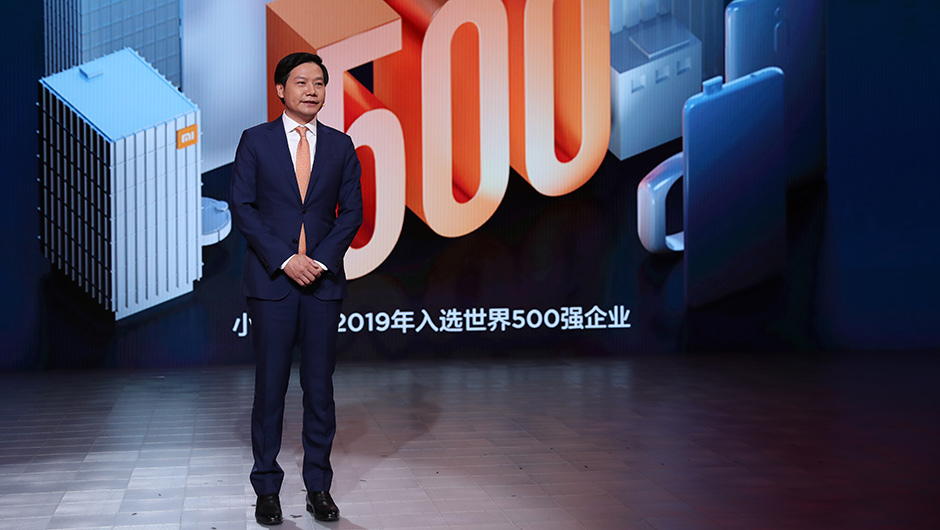 小米集團創(chuàng)始人、董事長兼CEO雷軍