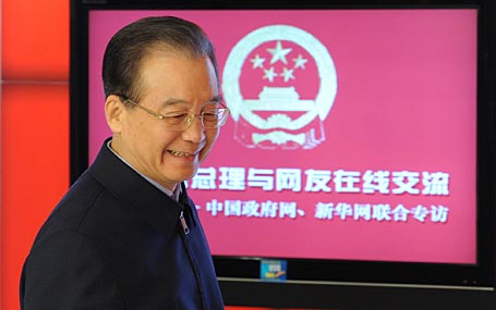 溫家寶總理進(jìn)入中國(guó)政府網(wǎng)、新華網(wǎng)訪(fǎng)談室