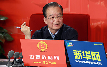 溫家寶談《富春山居圖》合展：期望完整、統(tǒng)一的中國(guó)