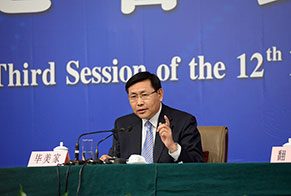 農(nóng)業(yè)部總經(jīng)濟(jì)師、新聞發(fā)言人畢美家