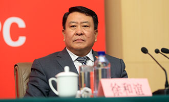 北京汽車集團有限公司黨委書記、董事長徐和誼