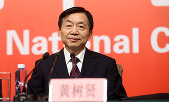 民政部黨組書記、部長(zhǎng)黃樹賢