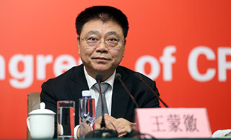 住房城鄉(xiāng)建設(shè)部黨組書記、部長(zhǎng)王蒙徽