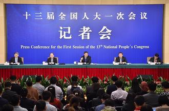 國家發(fā)改委主任何立峰等就&ldquo;創(chuàng)新和完善宏觀調(diào)控，推動高質(zhì)量發(fā)展&rdquo;答記者問