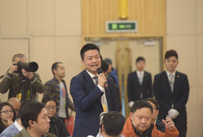 中國(guó)郵政快遞報(bào)、快遞雜志記者提問(wèn)