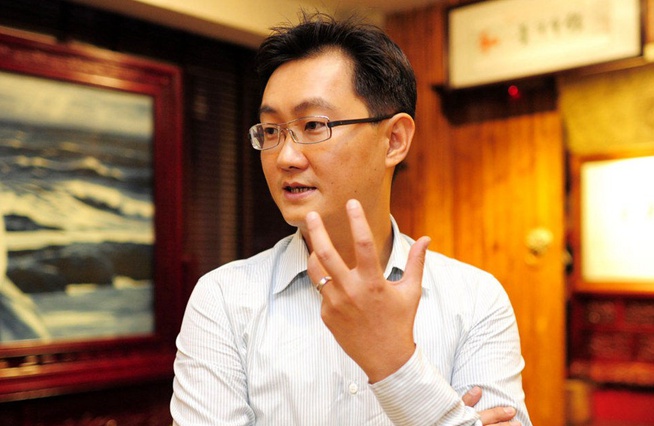 馬化騰：&ldquo;互聯(lián)網(wǎng)+&rdquo;的世界非常大，我們一起去看看