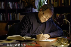 第二集來了！新華社大型紀(jì)錄片《“一帶一路”上的智者》（中集）