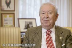 持續(xù)關(guān)注！新華社大型紀(jì)錄片《“一帶一路”上的智者》（下集）