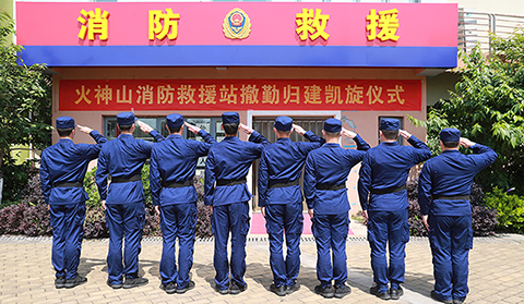 再見！駐守88天后“火焰藍(lán)”告別火神山