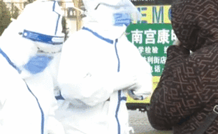 為何出現(xiàn)無癥狀感染者超過確診病例情況？