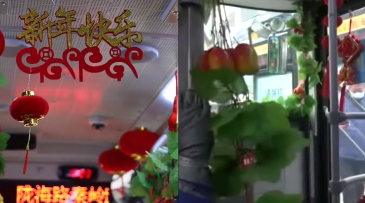 年味十足！公交司機(jī)自費裝扮春節(jié)主題車廂：7年無違章投訴