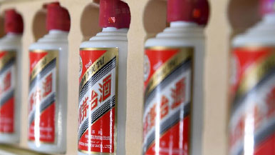 一醬功成萬股哭？&ldquo;茅族&rdquo;集體再創(chuàng)新高，卻有2700只股票下跌