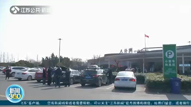 返程后備箱又被父母塞滿了 網(wǎng)友：再大也裝不下父母的愛！