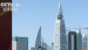 美國重新調(diào)整美沙關(guān)系傳遞什么信號？