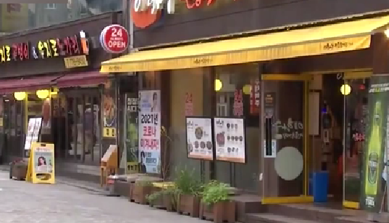 戒備！ 首爾進(jìn)入兩周封鎖狀態(tài) 日常生活再次停止