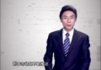 鼓勵(lì)創(chuàng)新，防范風(fēng)險(xiǎn)：金融改革須有監(jiān)管護(hù)航