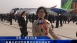 國產(chǎn)大型客機C919首架機在上?？傃b下線