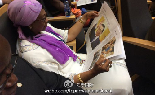 李克強即將在非盟總部發(fā)表演講，請柬&ldquo;一柬難求&rdquo;。圖片來源：&ldquo;新國際&rdquo;微博。