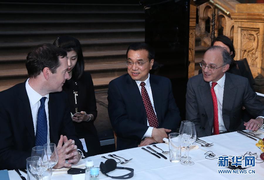 6月17日，國務(wù)院總理李克強(qiáng)在倫敦自然歷史博物館出席中英工商界人士舉行的歡迎晚宴并致辭。新華社記者 龐興雷 攝