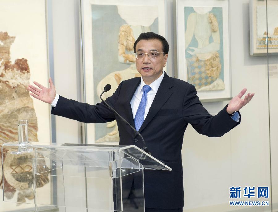 6月21日，國務(wù)院總理李克強與希臘總理薩馬拉斯共同出席希臘伊拉克利翁博物館新館開館儀式并發(fā)表講話。 新華社記者 王曄 攝