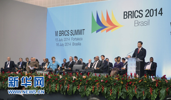 7月15日，國(guó)家主席習(xí)近平在巴西福塔萊薩出席金磚國(guó)家領(lǐng)導(dǎo)人第六次會(huì)晤并發(fā)表重要講話。 新華社記者 蘭紅光 攝