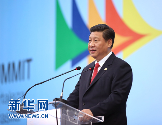 7月15日，國(guó)家主席習(xí)近平在巴西福塔萊薩出席金磚國(guó)家領(lǐng)導(dǎo)人第六次會(huì)晤并發(fā)表重要講話。 新華社記者 蘭紅光 攝