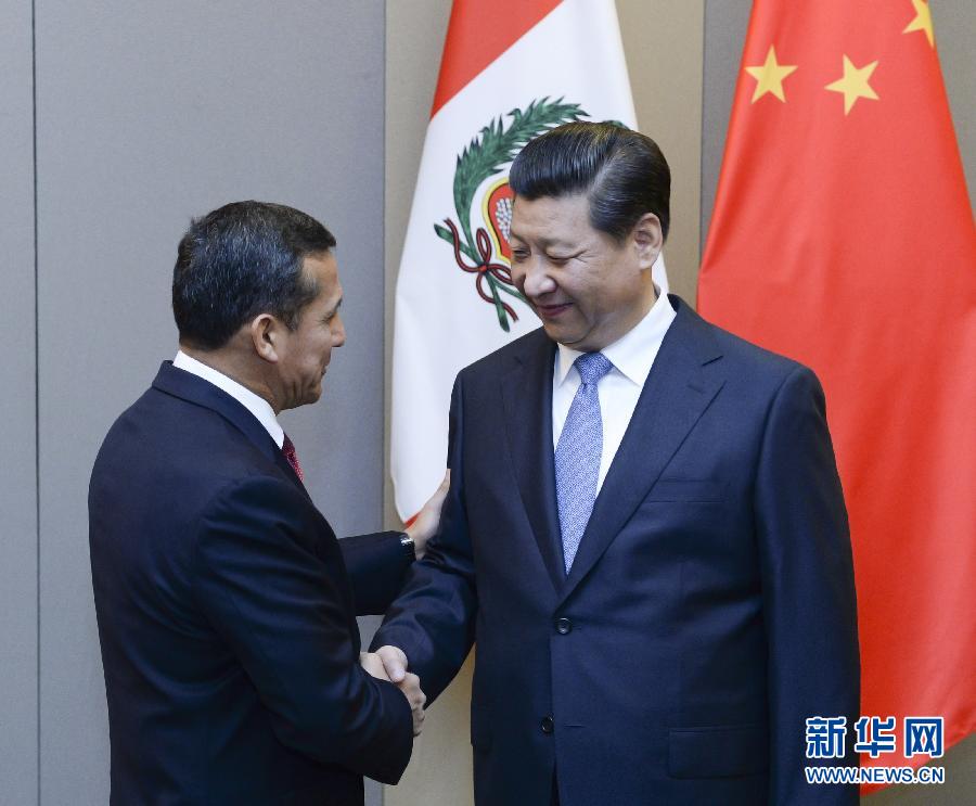 7月16日，國家主席習(xí)近平在巴西首都巴西利亞會見秘魯總統(tǒng)烏馬拉。新華社記者 劉建生 攝 