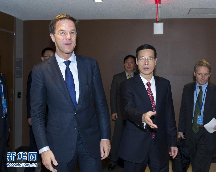 9月23日，出席聯(lián)合國(guó)氣候峰會(huì)的國(guó)家主席習(xí)近平特使、國(guó)務(wù)院副總理張高麗在紐約聯(lián)合國(guó)總部會(huì)見(jiàn)荷蘭首相呂特。 新華社記者 王曄 攝 